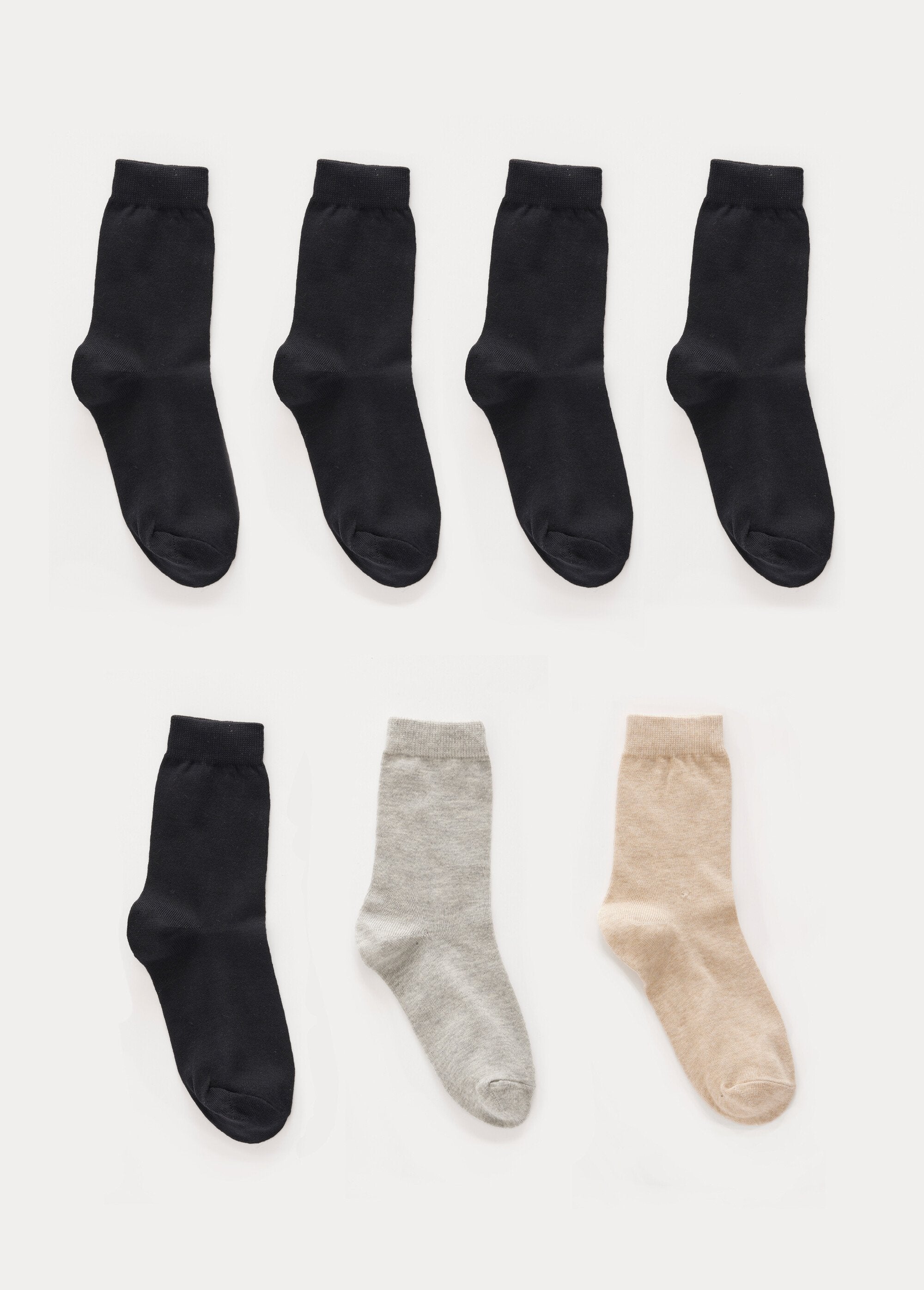 Chaussettes_assorties,_lot_de_7_paires_Assortis_beige_lot7_LO1_slim